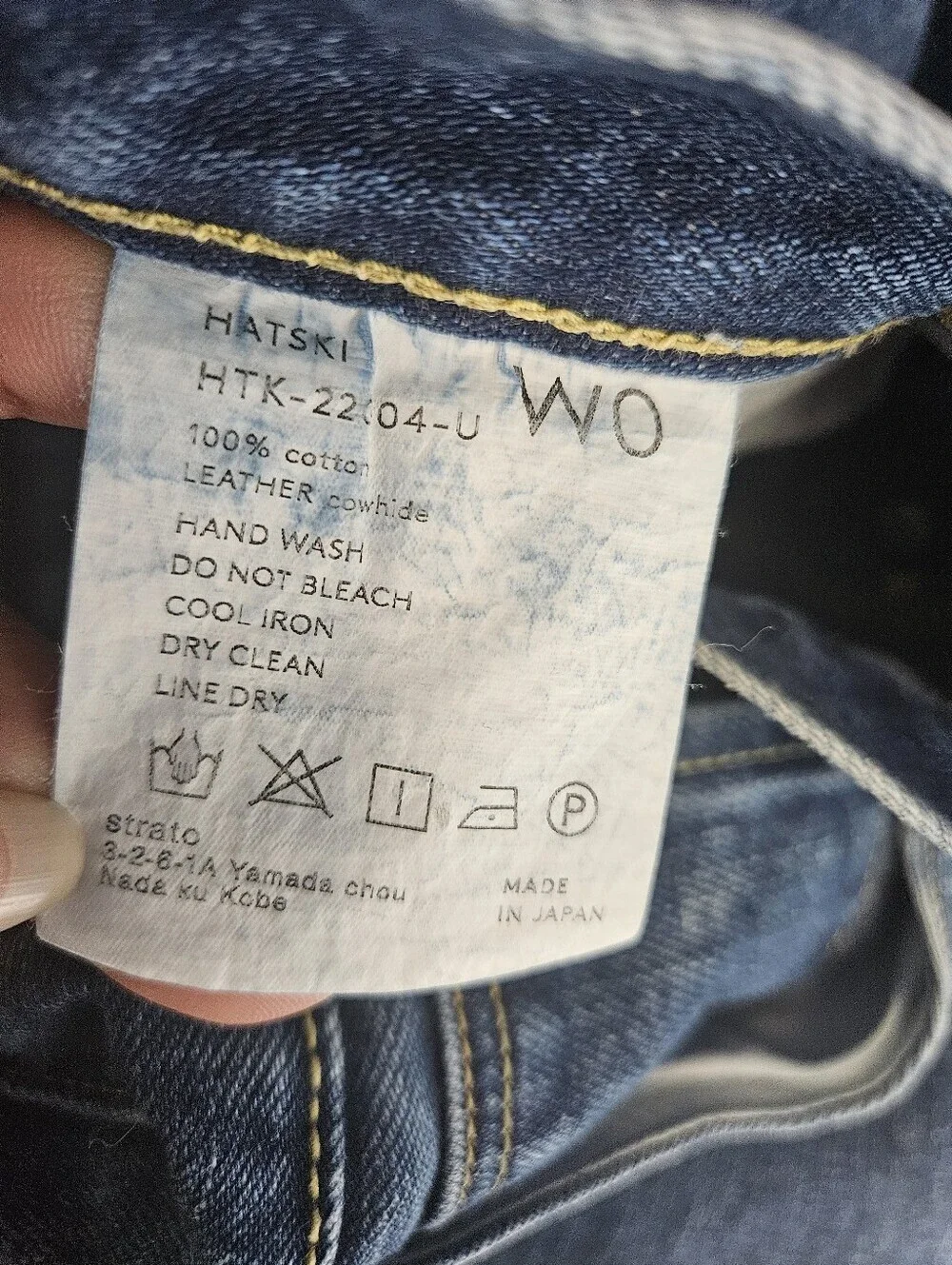Hatski Dark Wash Japanese Selvedge Denim Cotton Straight Leg Jeans